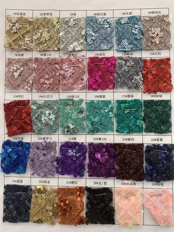 New Mesh Embroidery Bead Tube Embroidery African Fabric Lace